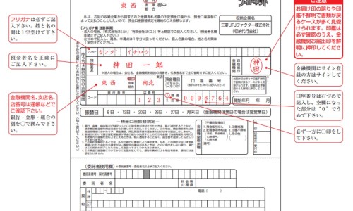 爱民减肥管用吗-爱民减肥效果如何网- 爱民减肥医院减肥效果怎么样知识,分享武汉爱民减肥医院
