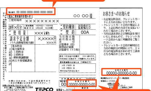 武汉爱民减肥医院-爱民减肥效果如何网- 爱民减肥医院减肥效果怎么样知识,分享武汉爱民减肥医院